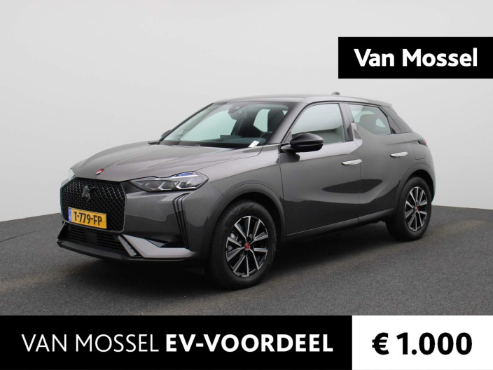 DS DS 3