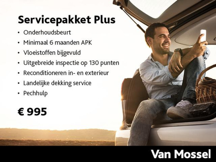 Citroën C3 Aircross thumbnail 5
