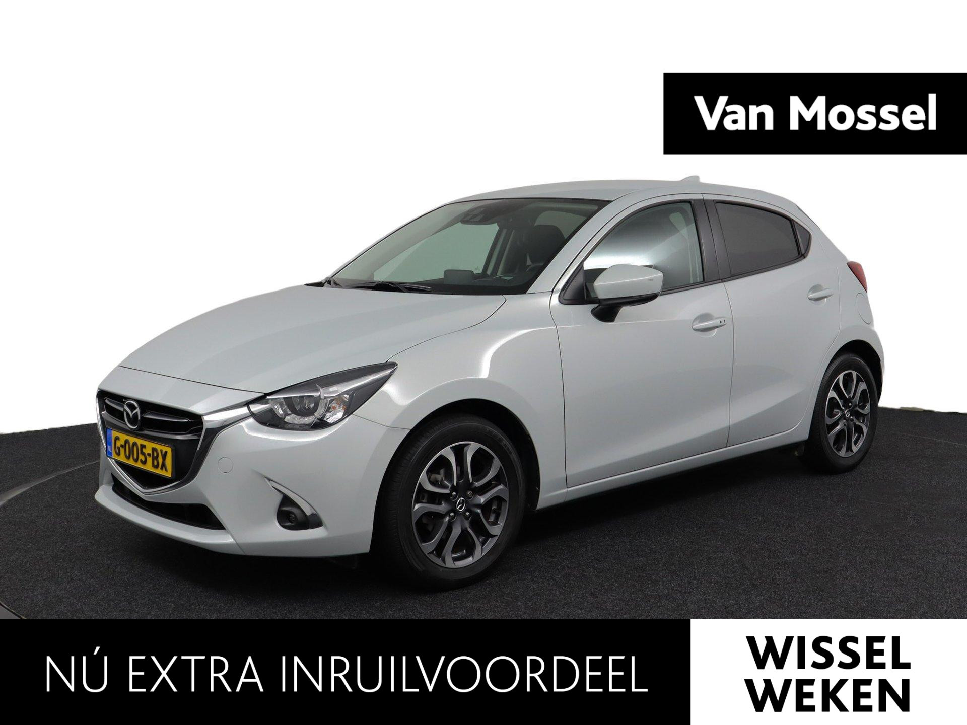 2019 Mazda 2 (Demio)